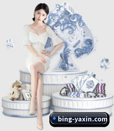 亚新体育 APP（yaxin）