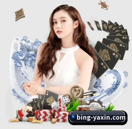 亚新体育 APP 界面 - yaxin