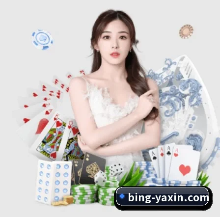 品牌创立 - 亚新体育品牌正式登场,持有顶级运营资质,树立行业标杆。（yaxin）